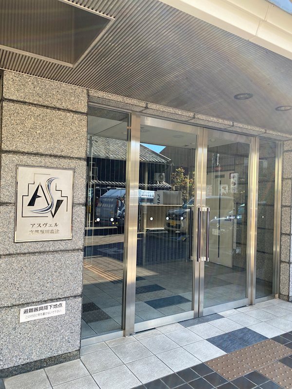 アスヴェル京都堀川高辻 エントランス