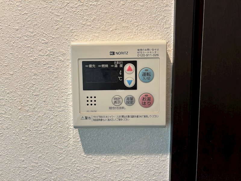 アスヴェル京都堀川高辻 その他設備