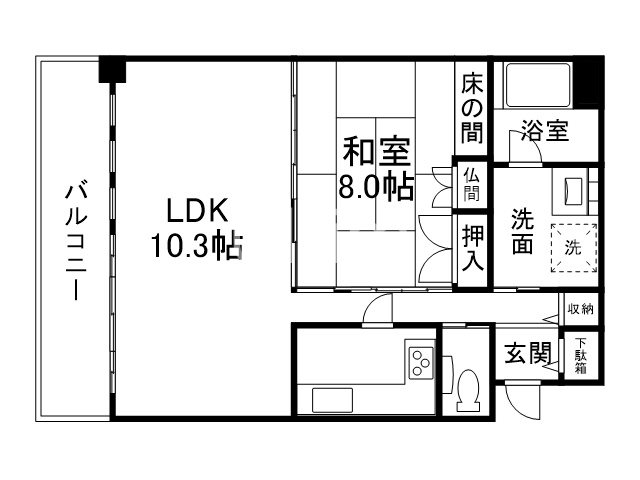 カーサ葵 間取り