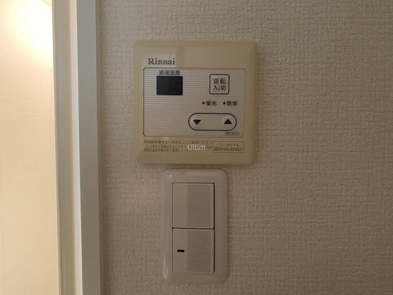 グランドーリア西院 その他設備