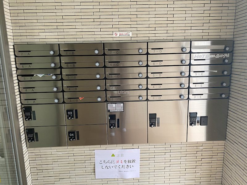 グランドーリア西院 その他