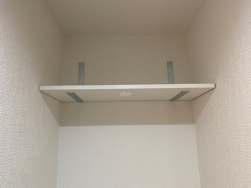 グランドーリア西院 トイレ