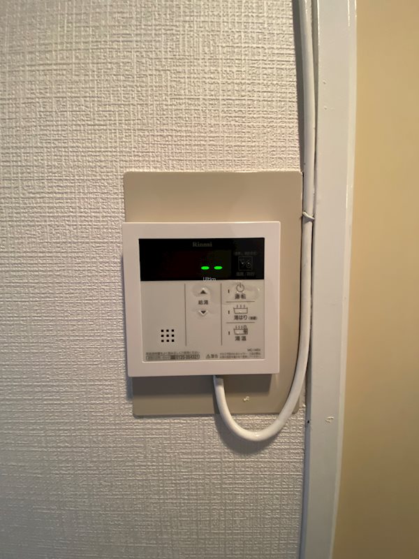 コーポオータ セキュリティ