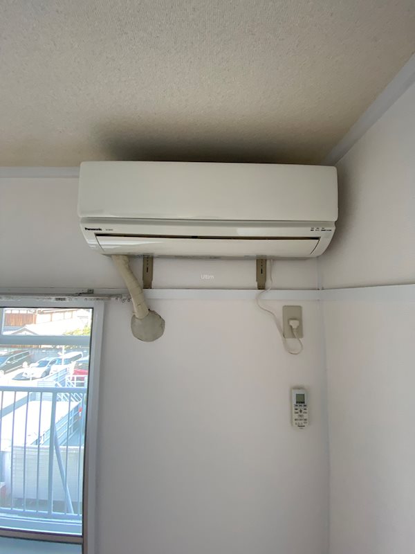 コーポオータ その他設備