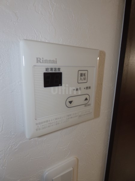 ブリエ五条大宮 その他設備