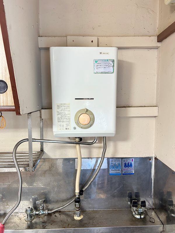 豊栄マンション その他設備