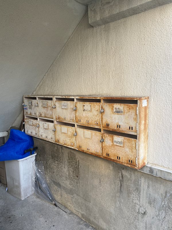 豊栄マンション その他共有部分