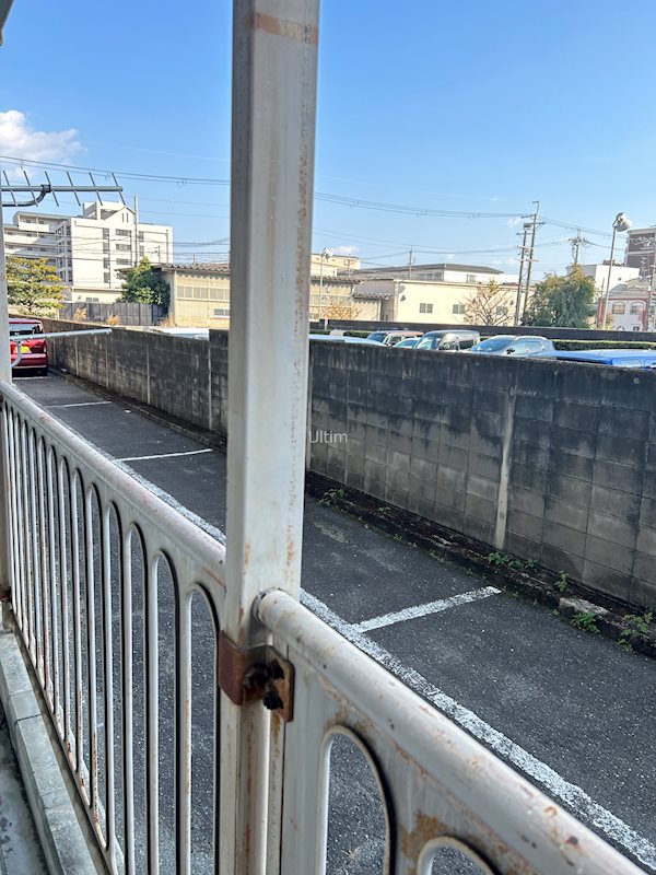 豊栄マンション 眺望