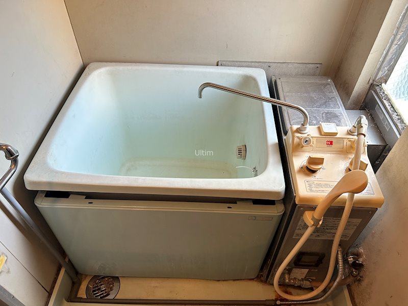 豊栄マンション 風呂画像
