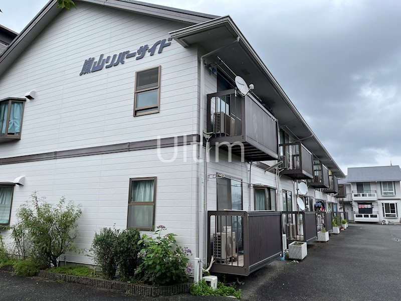 嵐山リバーサイドⅠ 外観
