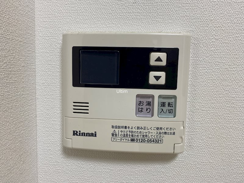 ベラジオ京都壬生ウエストゲート その他