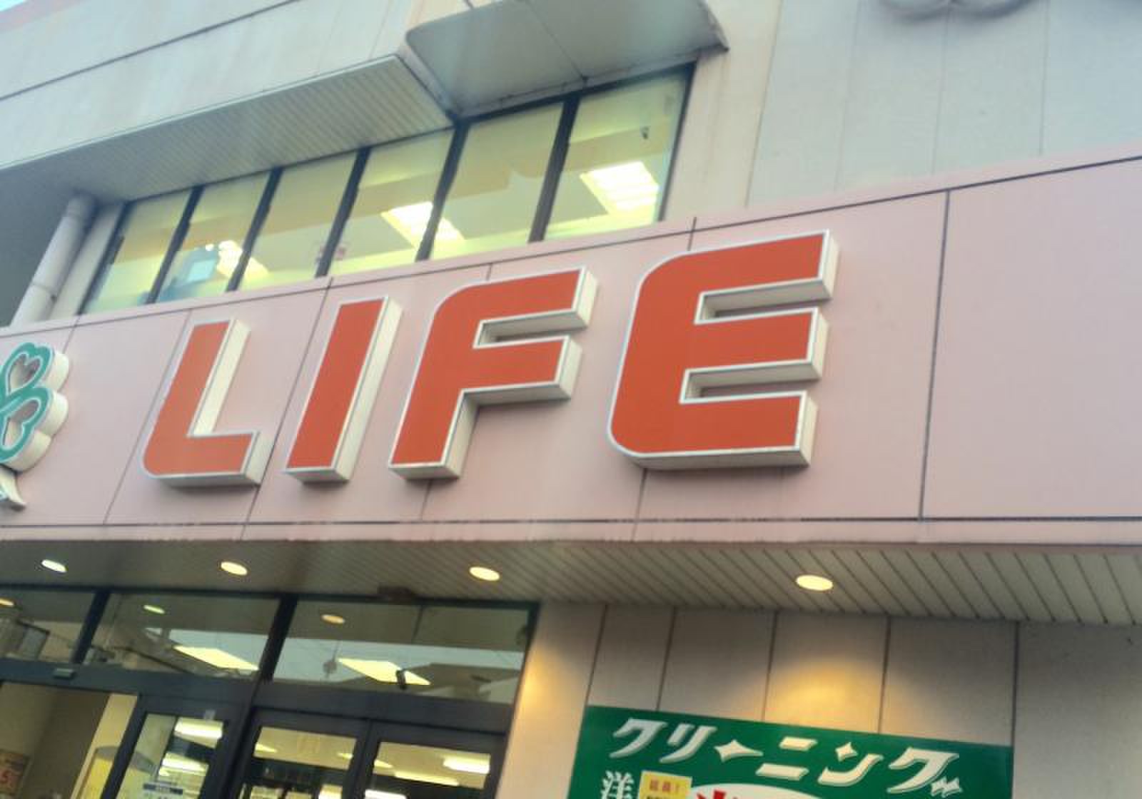 ベラジオ京都壬生ウエストゲート スーパー