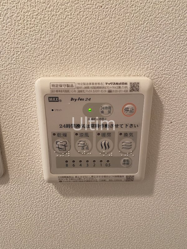 アドバンス京都ソナーレ その他