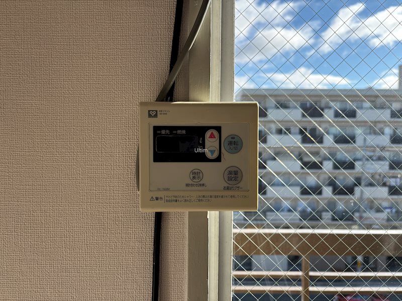 小笹マンション その他設備