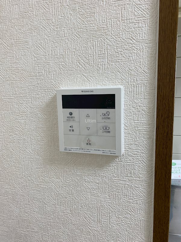 グランＫ’ｓ その他
