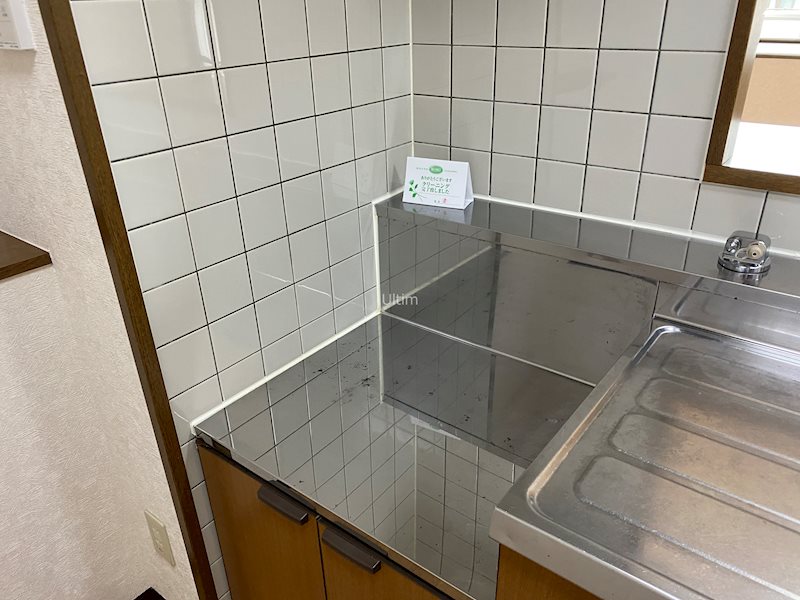 グランＫ’ｓ キッチン
