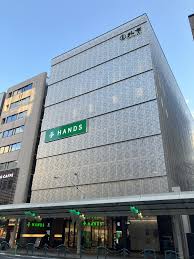 アマデウス西洞院 ホームセンター