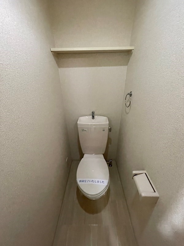 カーサ・ヴェルデ西洞院 トイレ