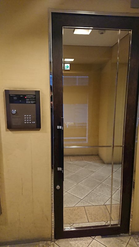 カーサ・ヴェルデ西洞院 エントランス