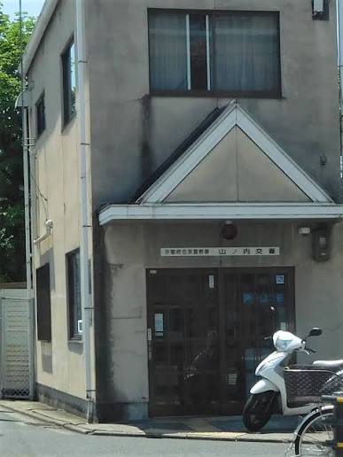 アスヴェル京都四条西院 警察署・交番