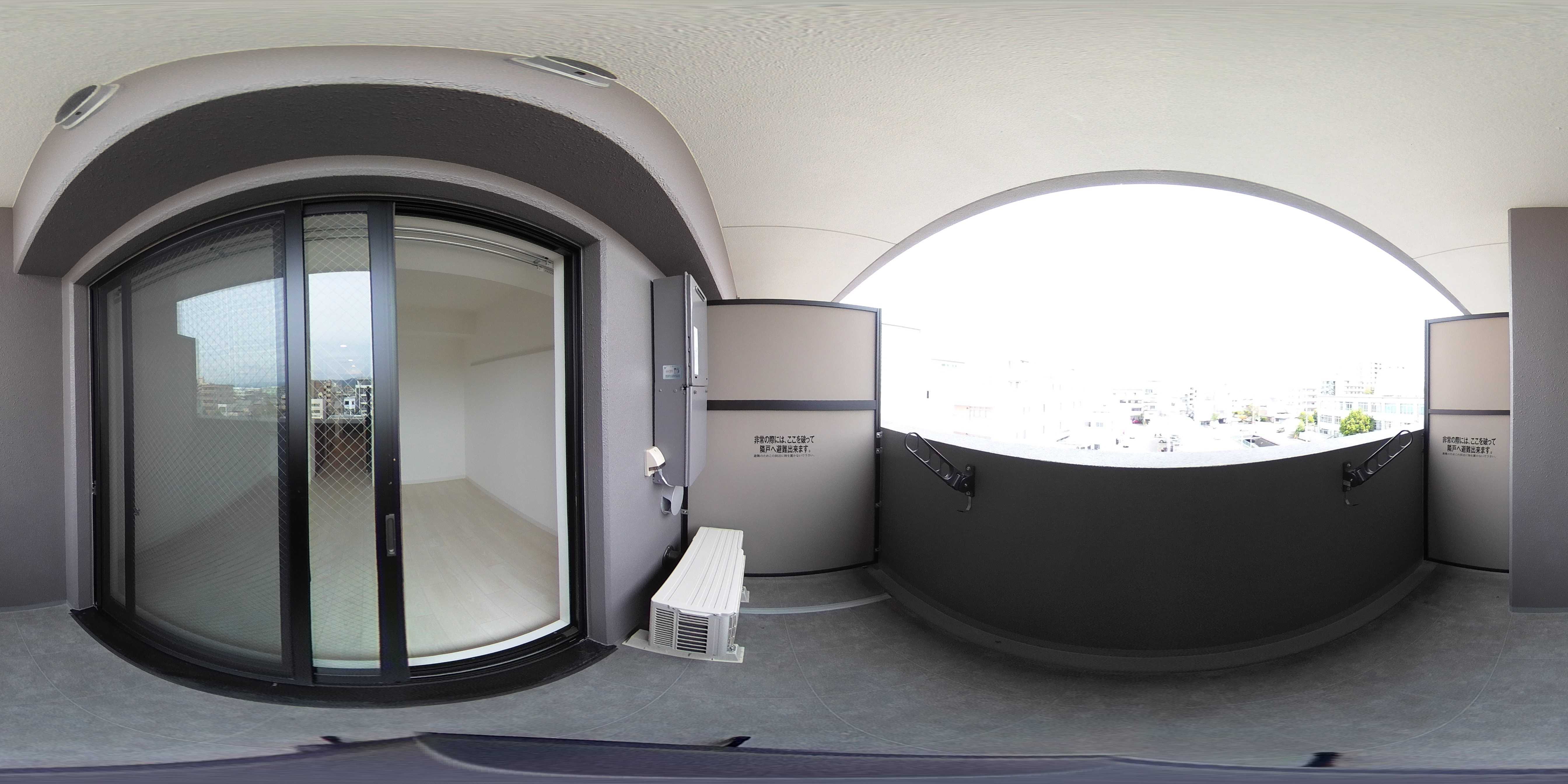 アスヴェル京都四条西院 ベランダ