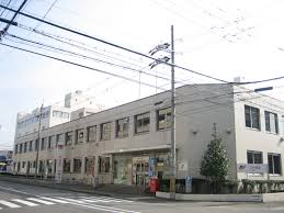 アスヴェル京都四条西院 郵便局
