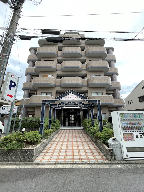 アクシス葛野 外観