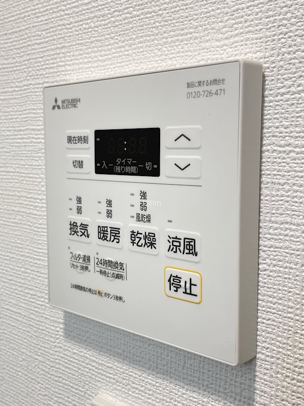 グランカーサ京都駅前 その他設備