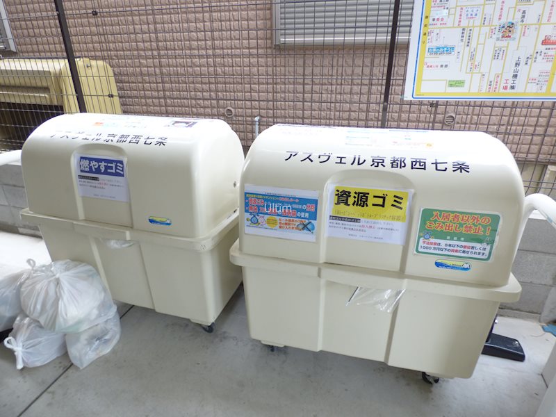 アスヴェル京都西七条 その他共有部分