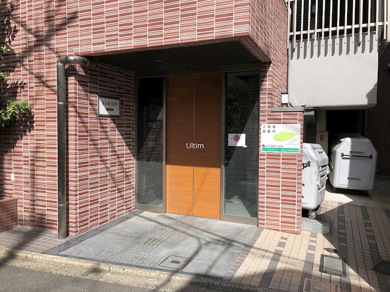 アルビオン エントランス