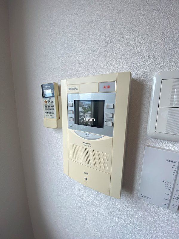 アルビオン セキュリティ