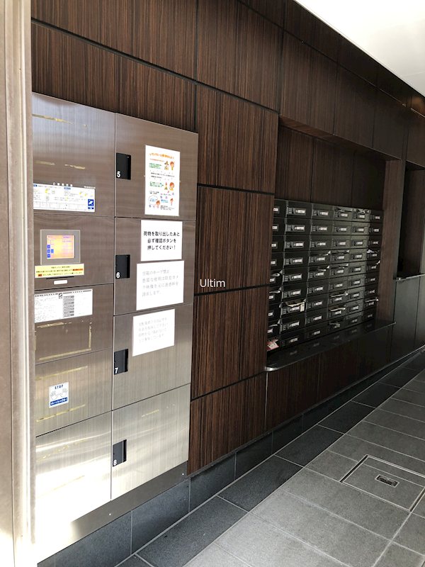 アルビオン その他設備