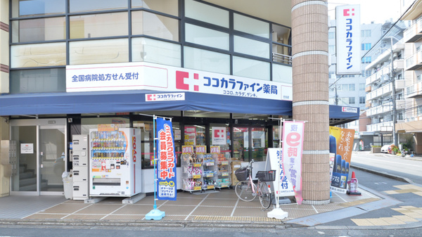 ベラジオ京都壬生ウエストゲート ドラッグストア