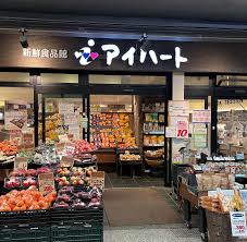 ベラジオ京都壬生ウエストゲート スーパー