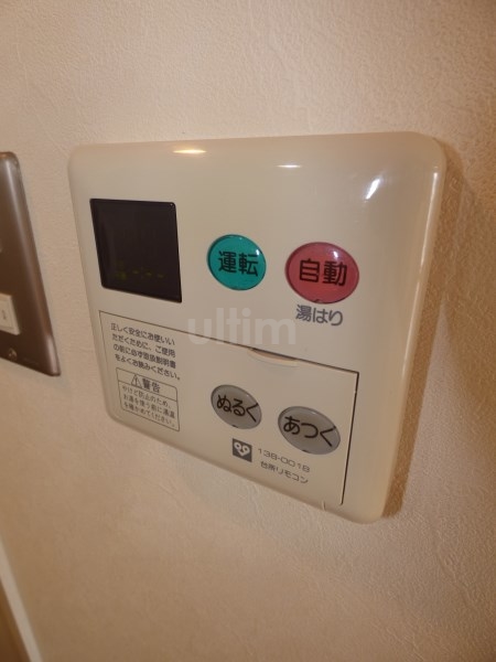 アンシャンテ その他設備
