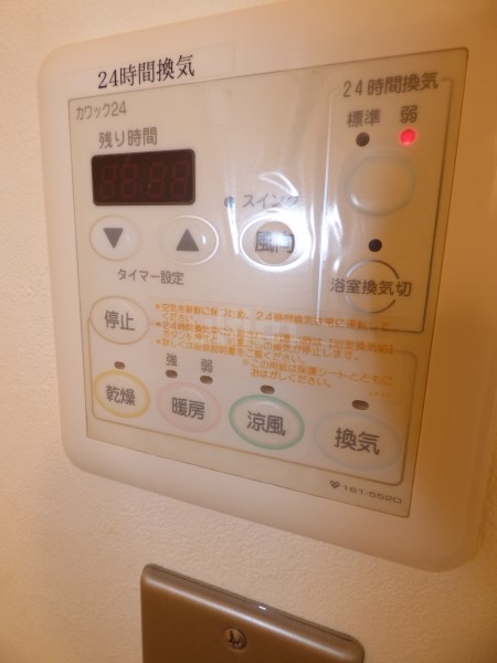 アンシャンテ その他設備