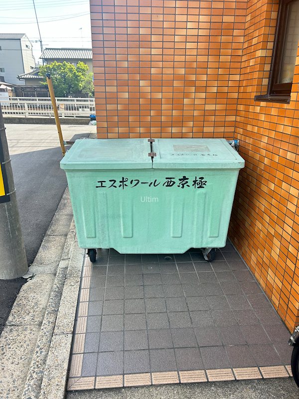 エスポワール西京極 その他