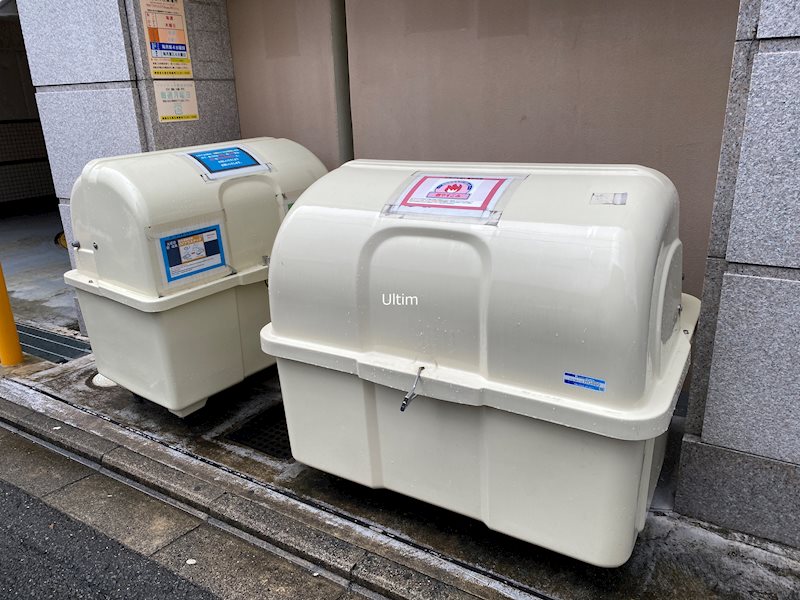 パインフィールド七条 その他設備