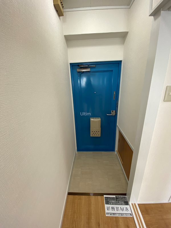 サンハイム笹野 その他