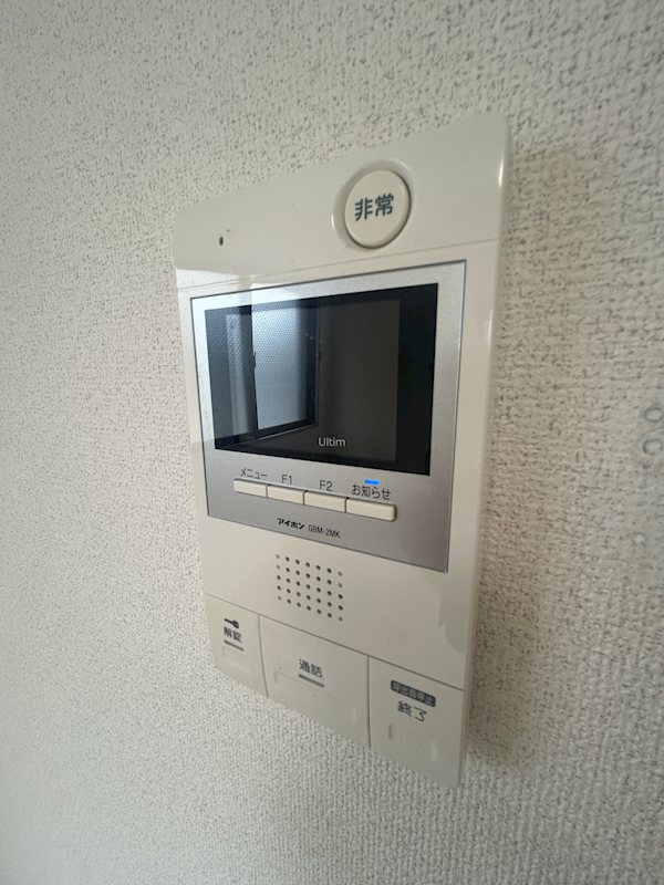 プレジール西院 セキュリティ