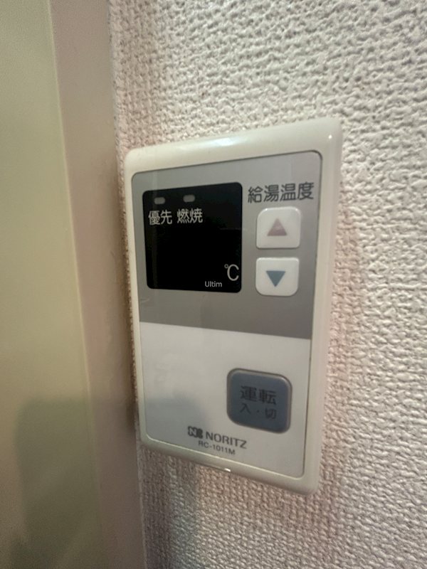 プレジール西院 その他