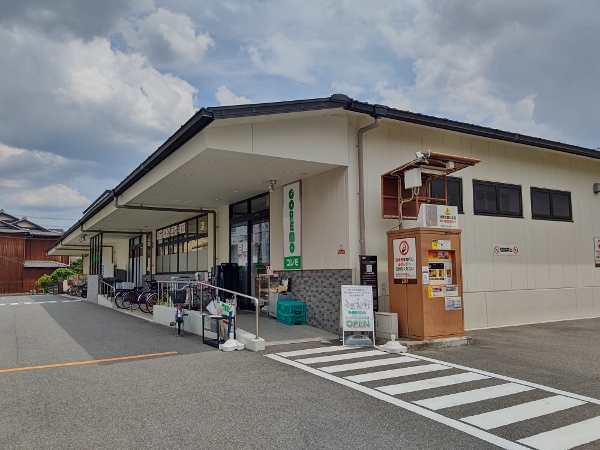 プレジール西院 スーパー
