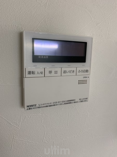 アクアプレイス京都三条朱雀 その他設備