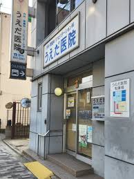 アスヴェル京都二条駅前Ⅱ 総合病院