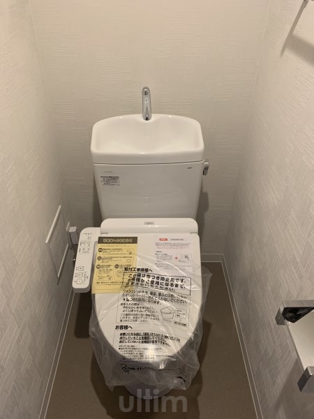 アクアプレイス京都三条朱雀 トイレ