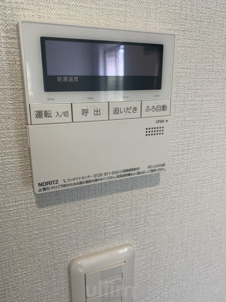 アクアプレイス京都三条朱雀 その他設備