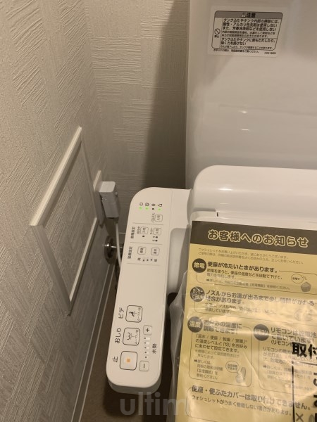 アクアプレイス京都三条朱雀 その他設備