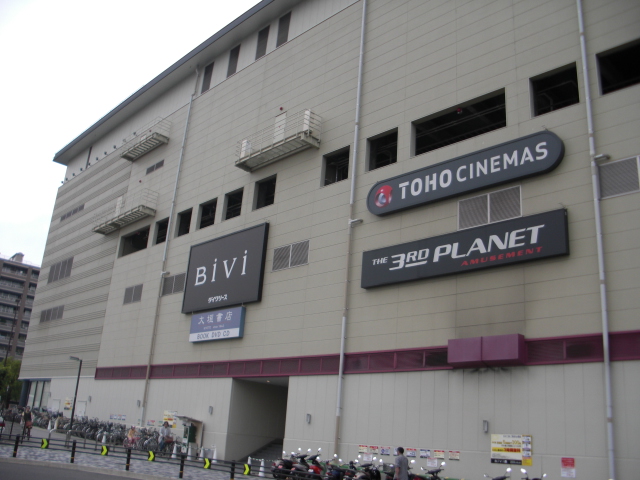 アクアプレイス京都三条朱雀 ショッピング施設