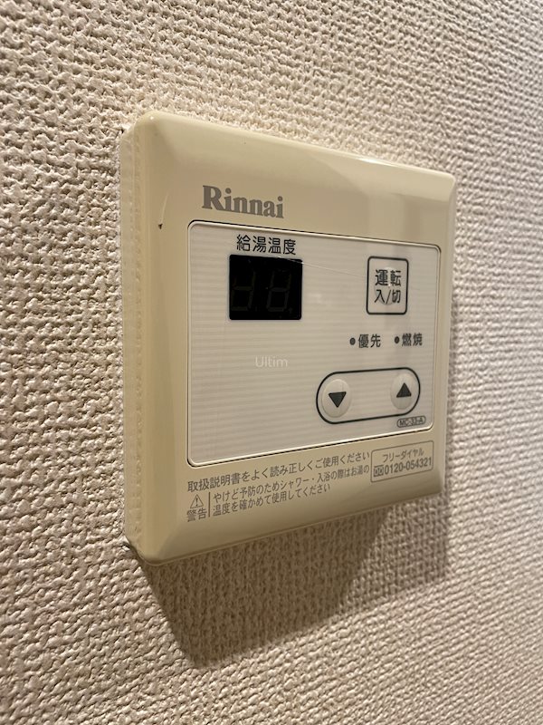 ＡＱＵＡ ＫＭ その他