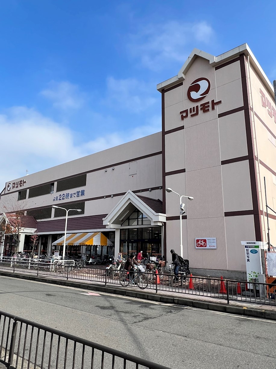 ＡＱＵＡ ＫＭ スーパー